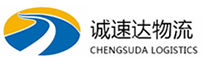 湖州到昌宁县物流公司